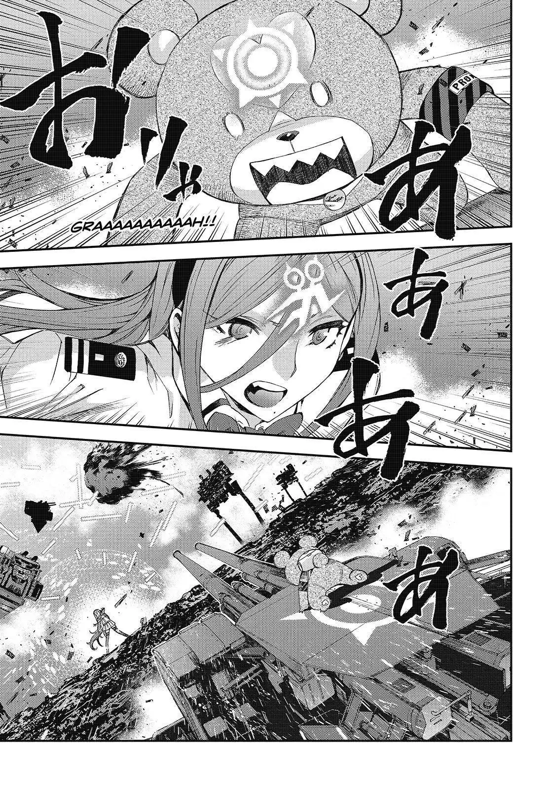 Aoki Hagane no Arpeggio Chapter 110 1